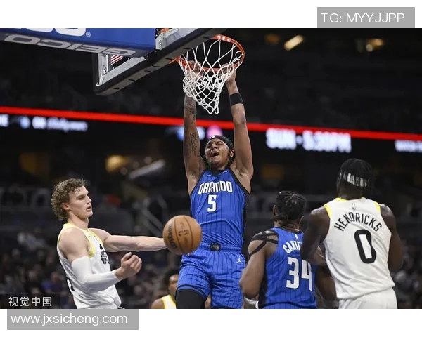 篮网队大胜爵士队,厄文砍下35分!